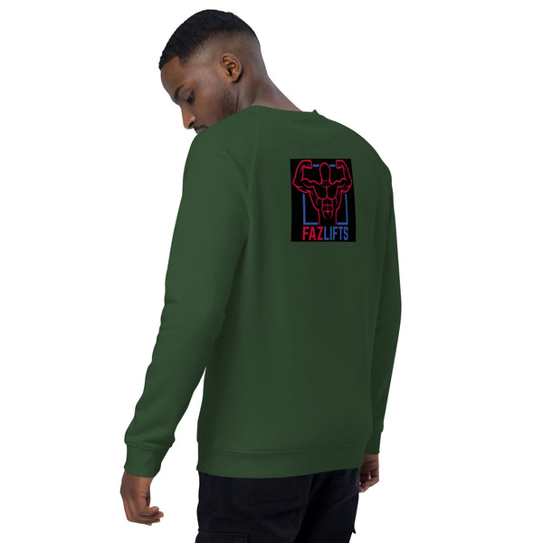 Eliminate Weakness Gym Jumper