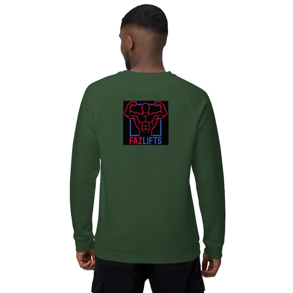 Eliminate Weakness Gym Jumper